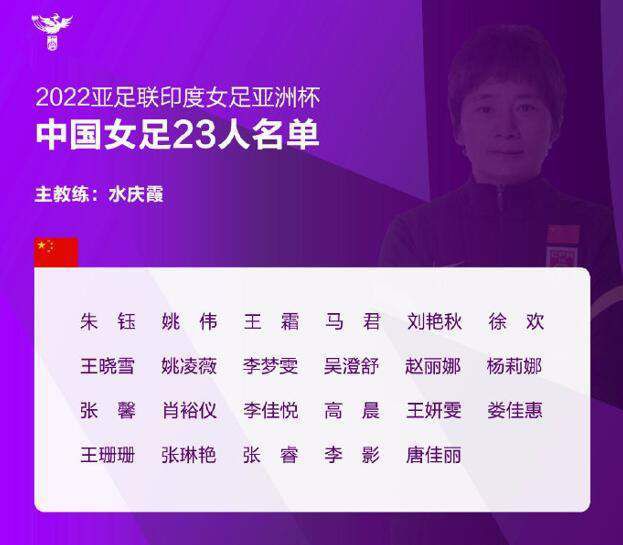 曾加首先表示：“这场较量可能会非常平衡，势均力敌，由细节决定成败。